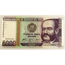 PERU 1988 . FIVE THOUSAND 5,000 INTIS BANKNOTE